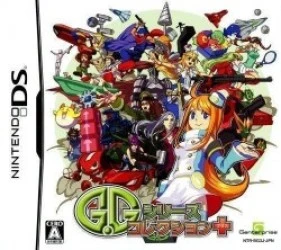 G.G Series Collection+ Rom